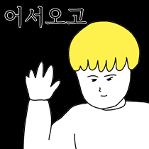 첨부 이미지