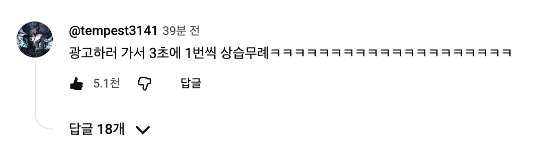 첨부 이미지