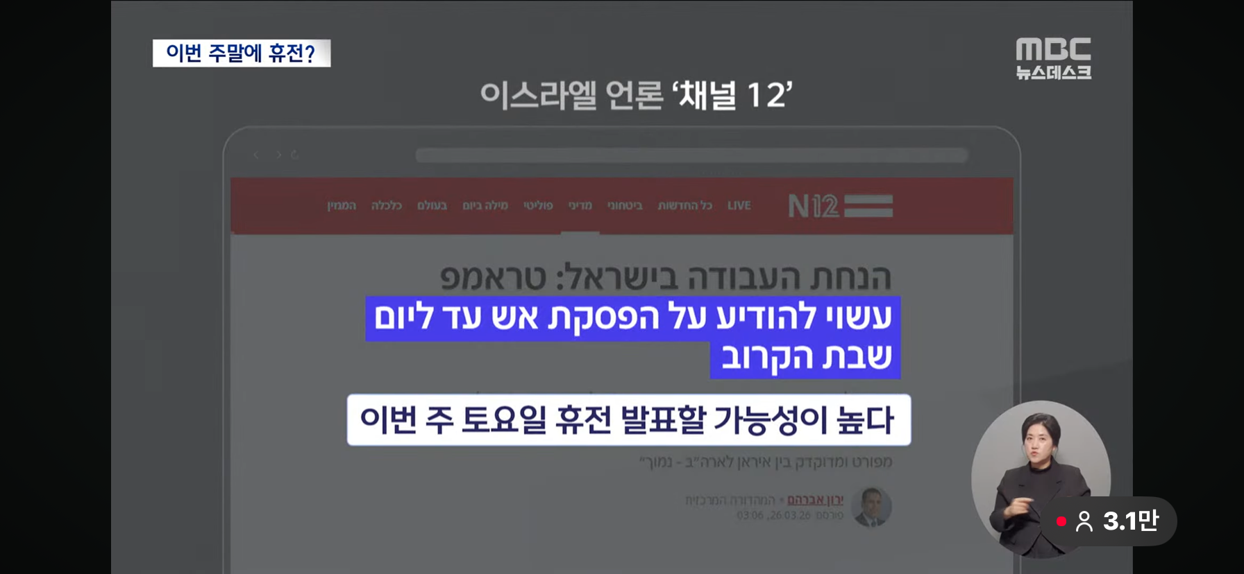 IMG_9407.png