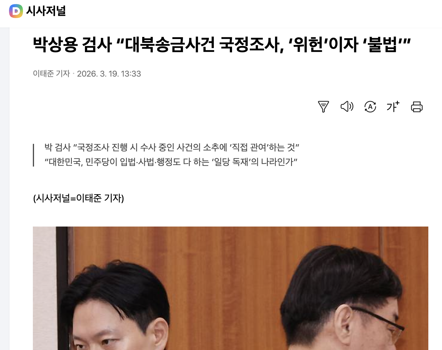 스크린샷 2026-03-21 오후 6.34.36.png