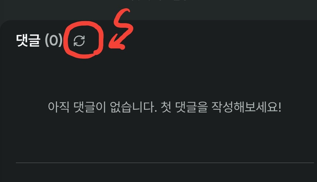 첨부 이미지