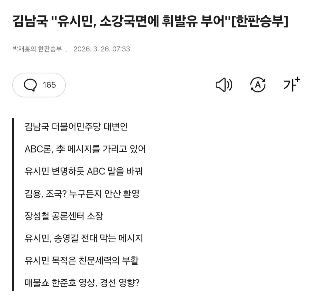 KakaoTalk_20260326_134831081.png