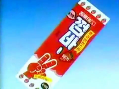 첨부 이미지
