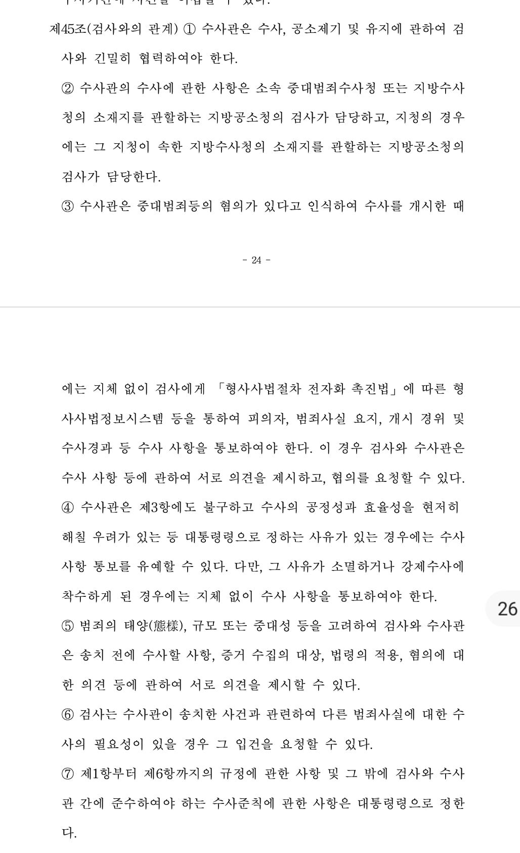 628cf95eb2a2a40eb954dd992655f2da.jpg