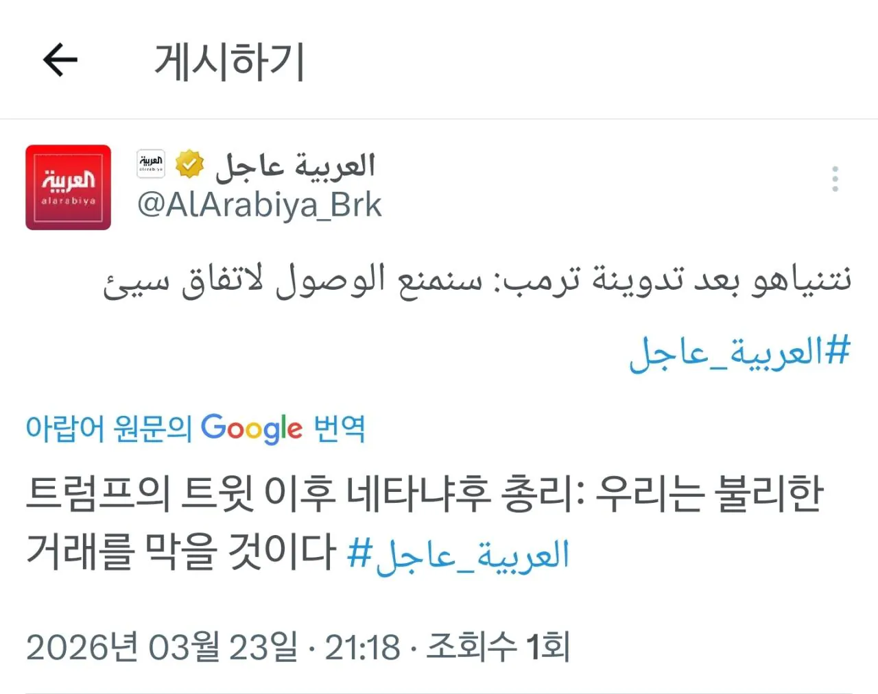 첨부 이미지