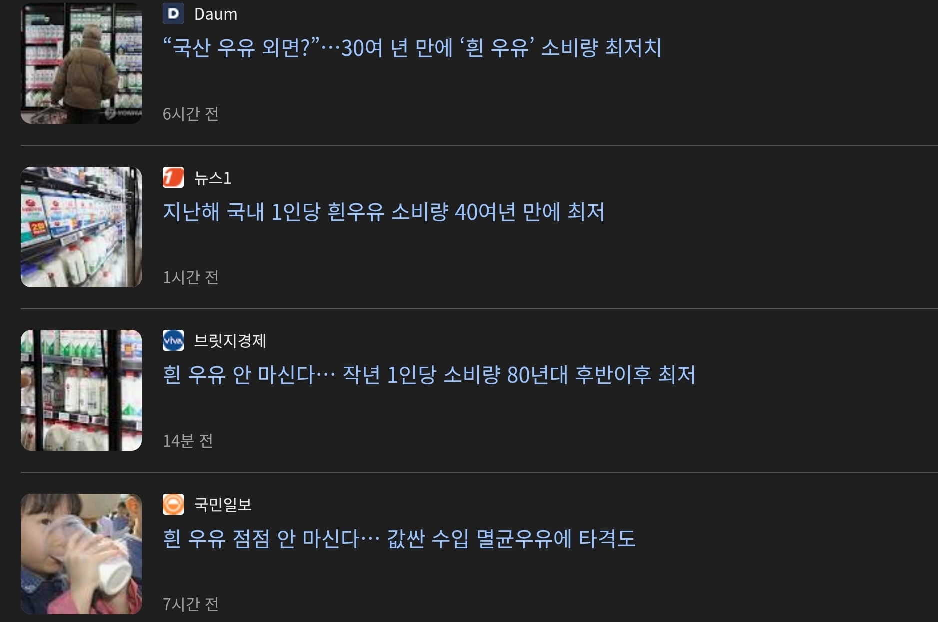Screenshot_20260323_142846_Chrome.jpg