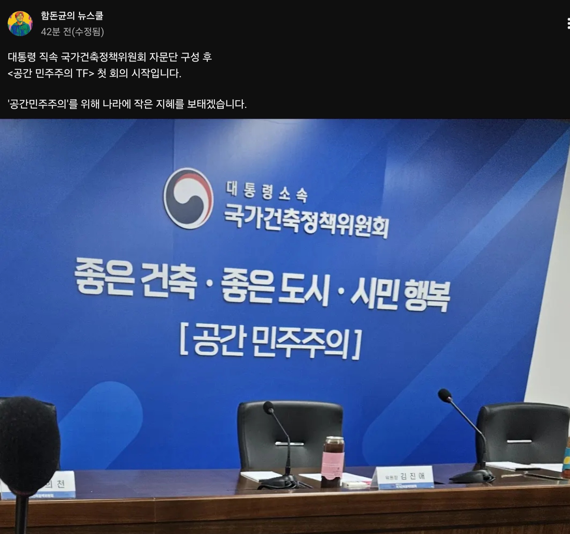KakaoTalk_20260324_163935249_01.jpg