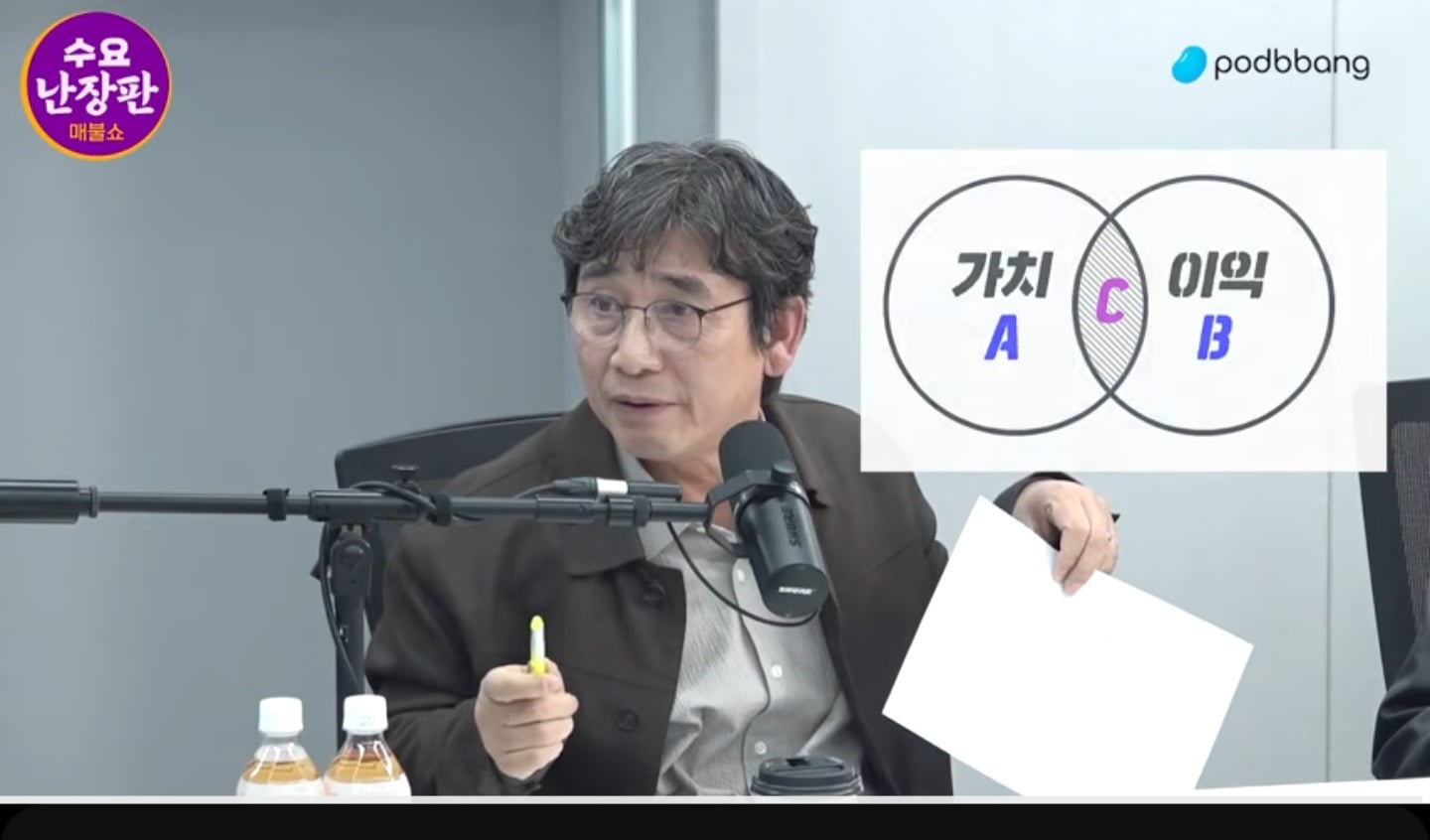 Screenshot_20260318_144409_YouTube.jpg