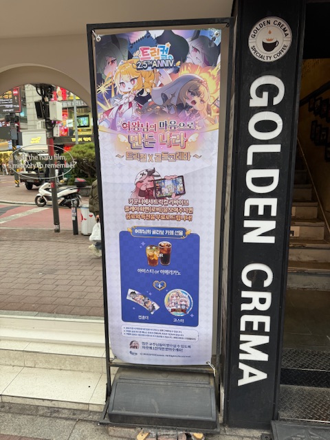 IMG_5013.jpeg