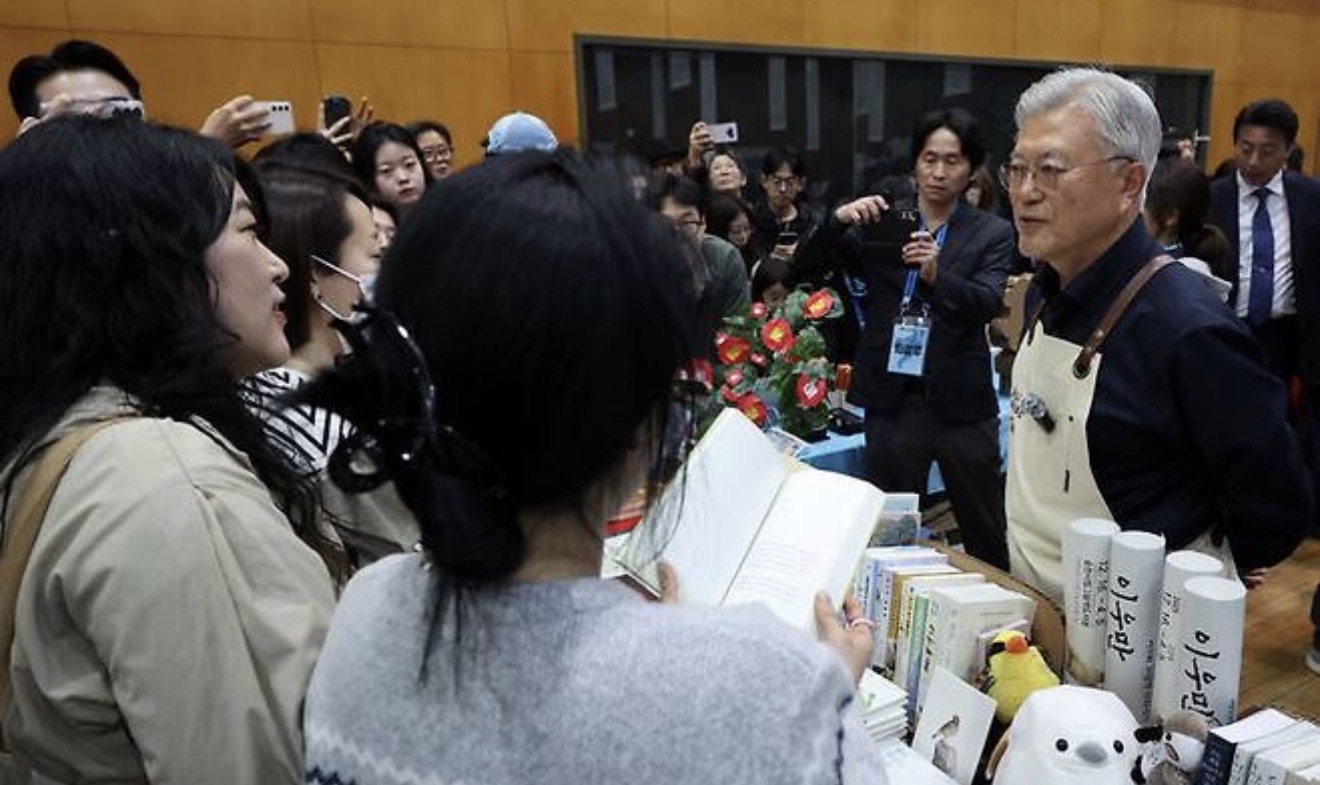 IMG_2387.jpeg