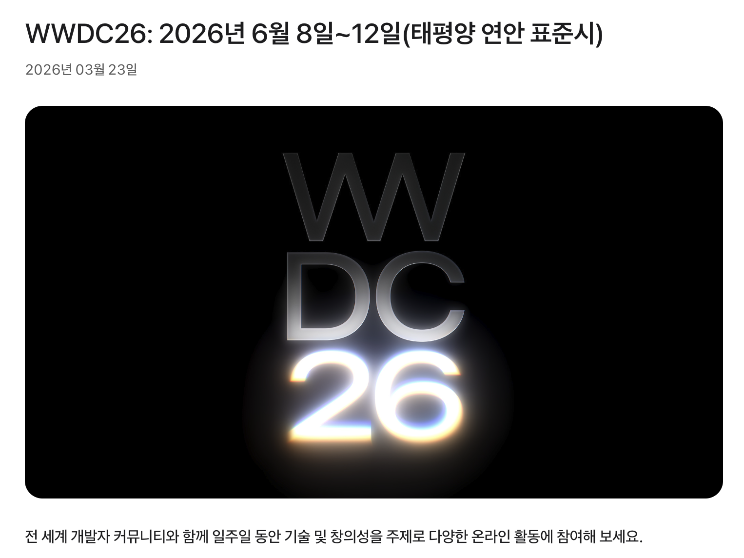 scr-06-36-59.png