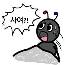 첨부 이미지
