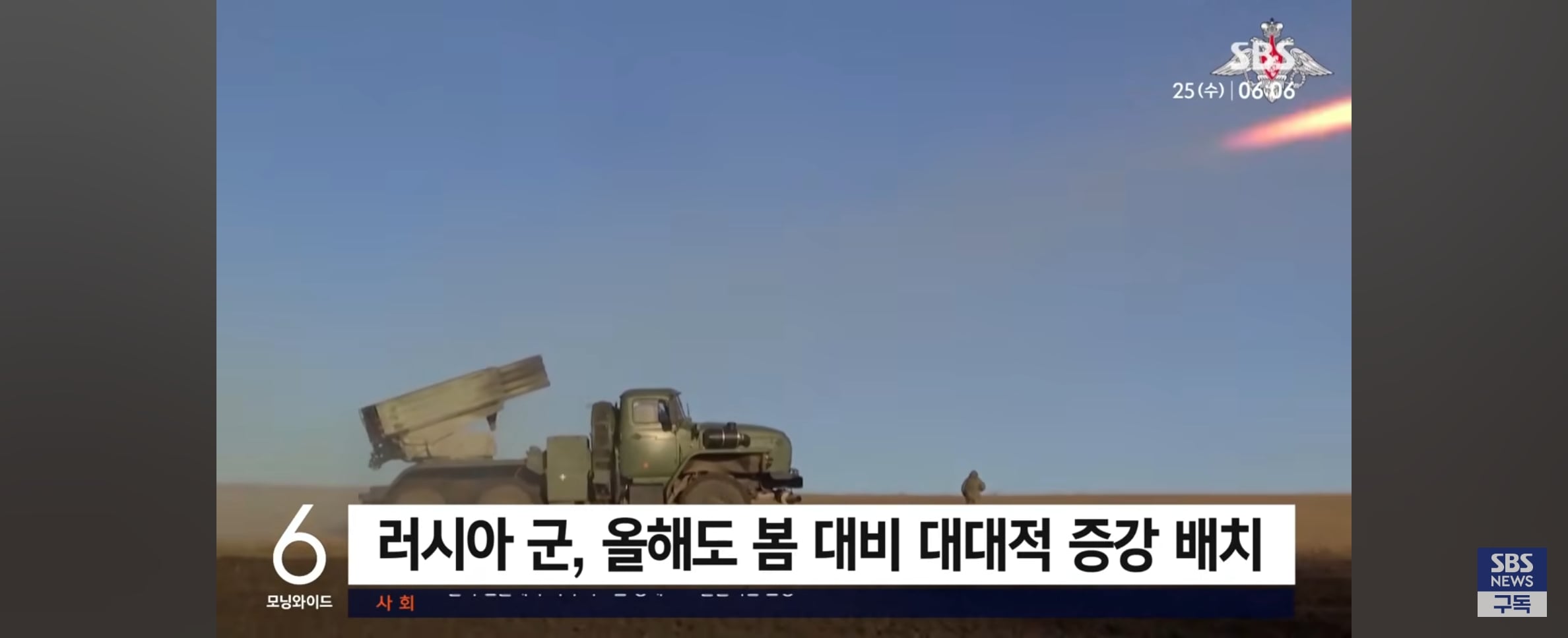 Screenshot_20260325_075721_YouTube.jpg