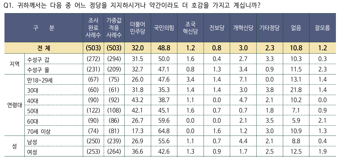 2026-03-20 14 34 32.png