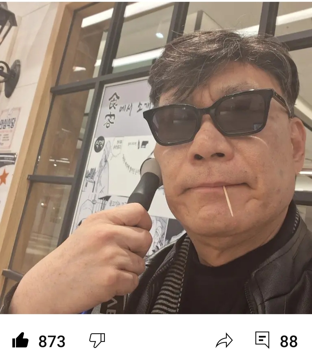 Screenshot_20260321_145412_YouTube ReVanced.jpg