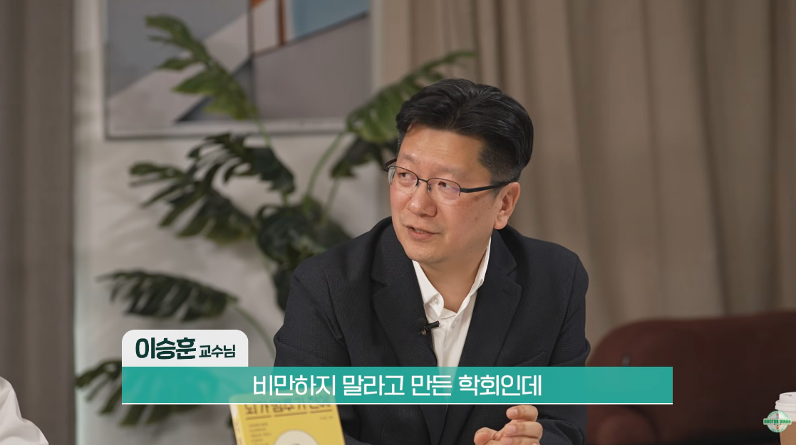 스크린샷 2026-03-24 200411.png