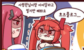 다운로드 (8).jpg