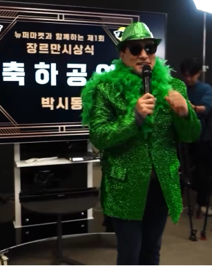 첨부 이미지