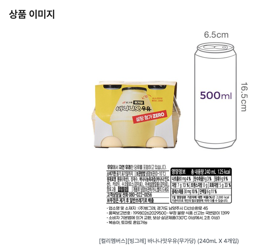 스크린샷 2026-03-29 오후 2.20.01.png