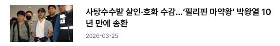 한겨레2.jpg