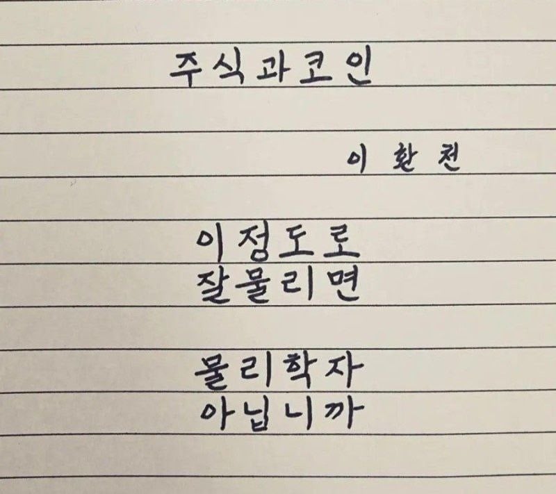 첨부 이미지
