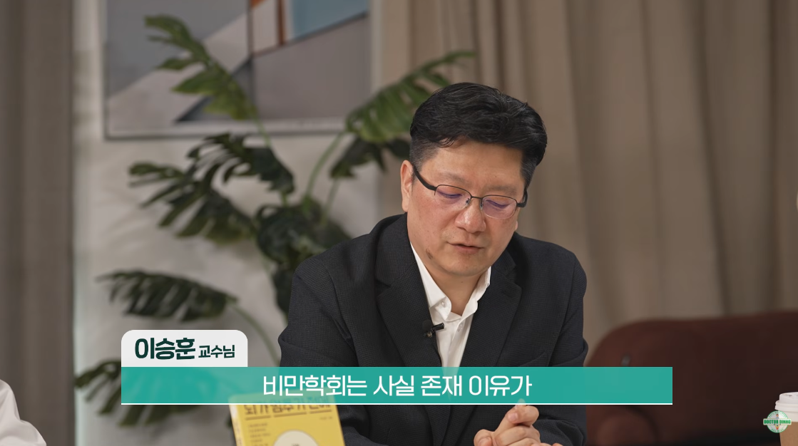 스크린샷 2026-03-24 200331.png