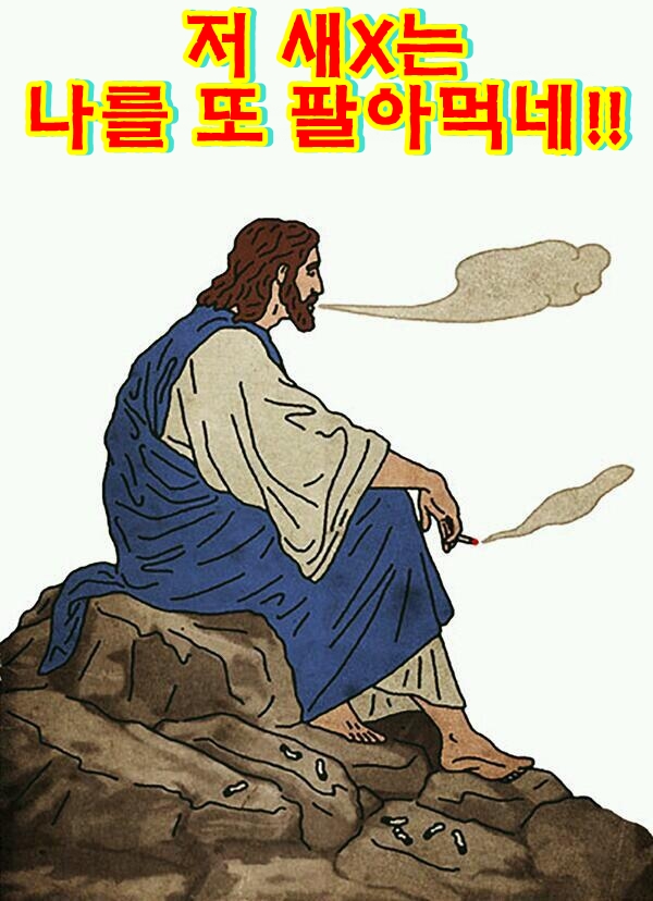 첨부 이미지