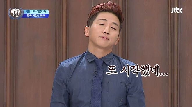 첨부 이미지