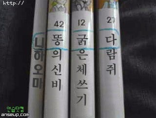 첨부 이미지
