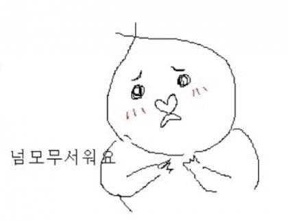 첨부 이미지
