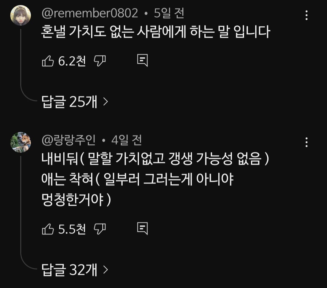 첨부 이미지