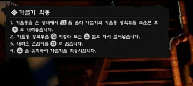 첨부 이미지