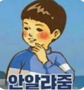 첨부 이미지