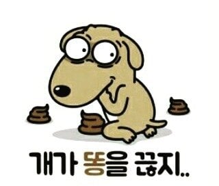 첨부 이미지