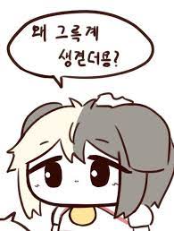 첨부 이미지
