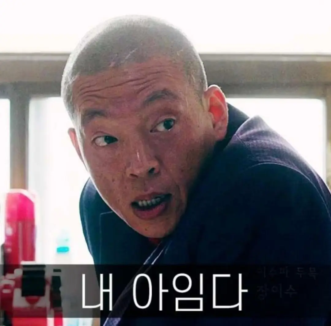 첨부 이미지