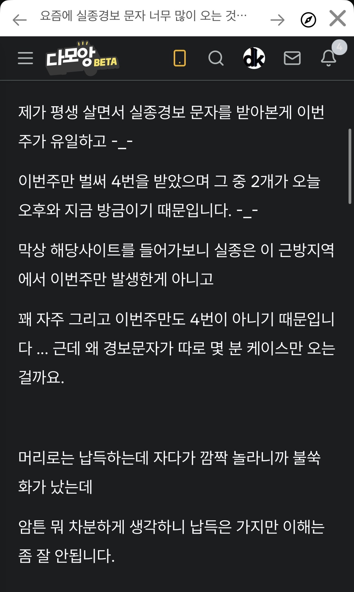 첨부 이미지