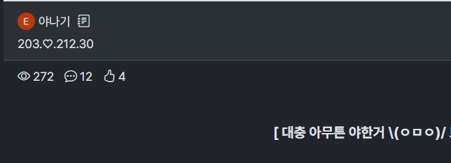 첨부 이미지