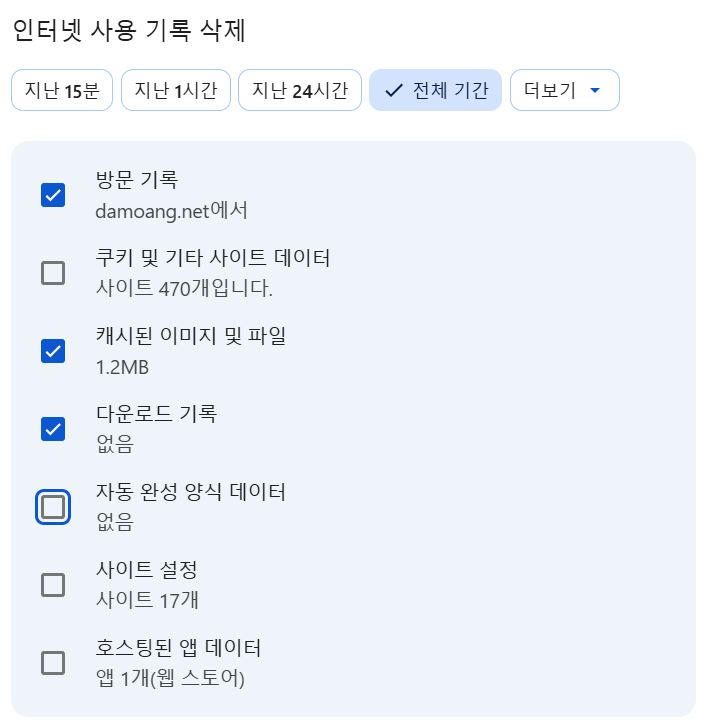 첨부 이미지