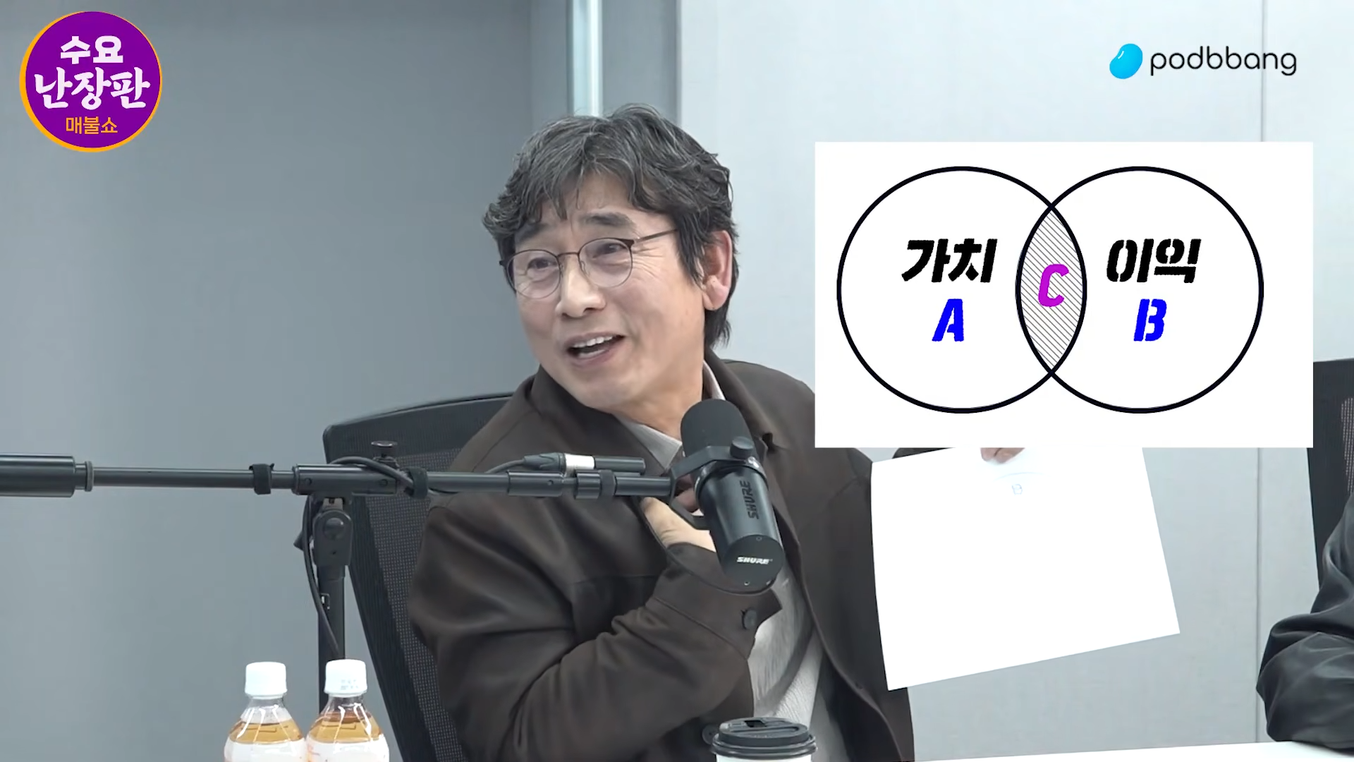 scr-14-35-40.png