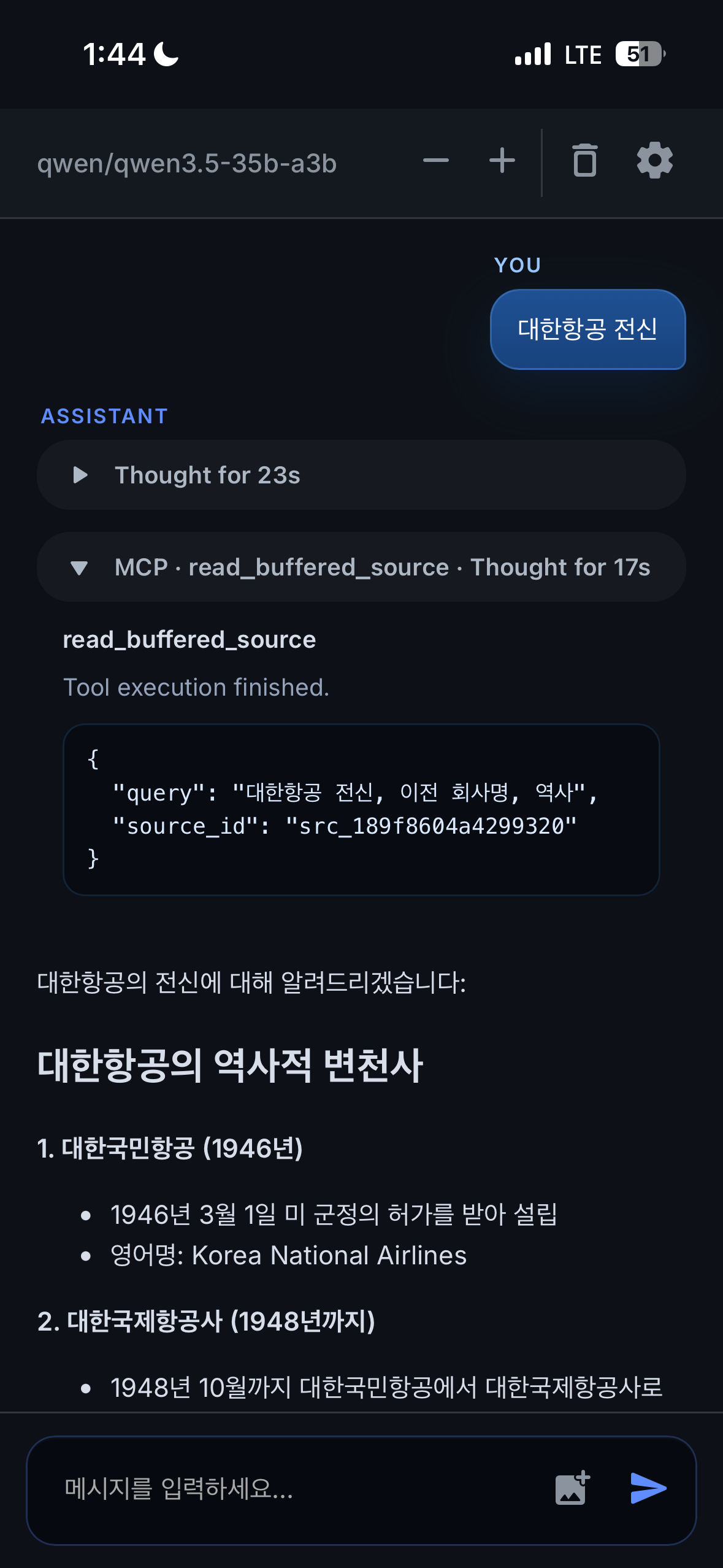 IMG_4969.png