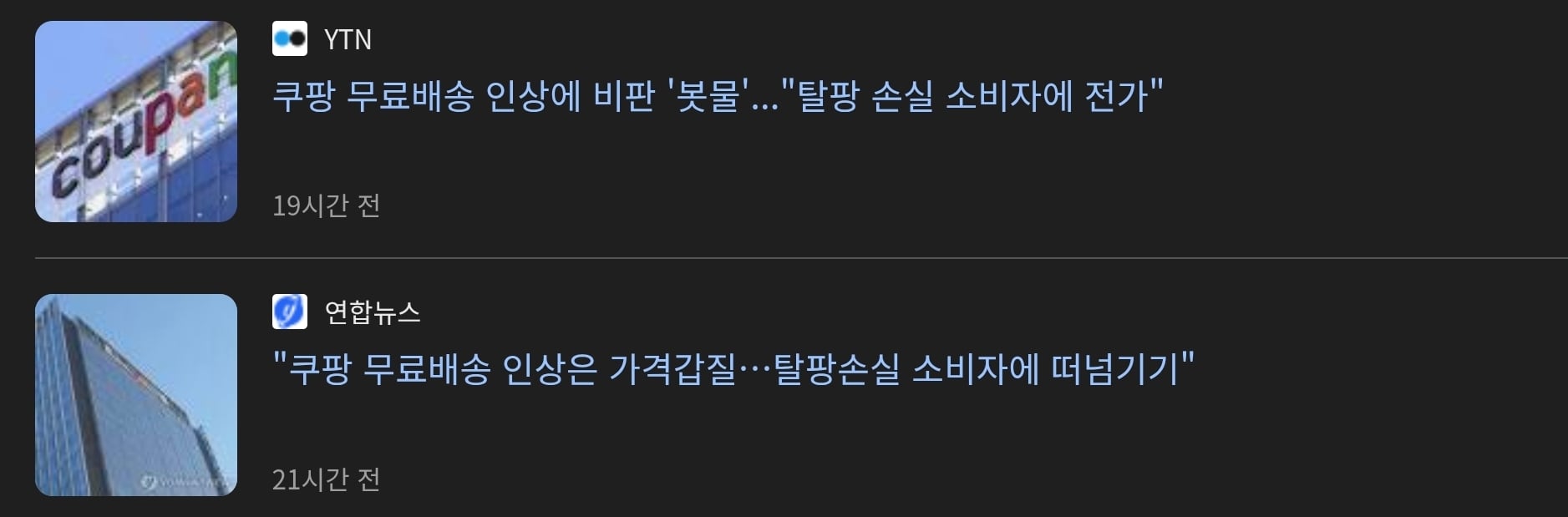 Screenshot_20260320_084510_Chrome.jpg