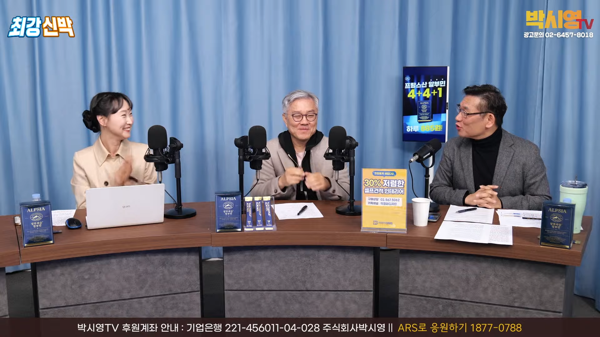 scr-19-01-40.png