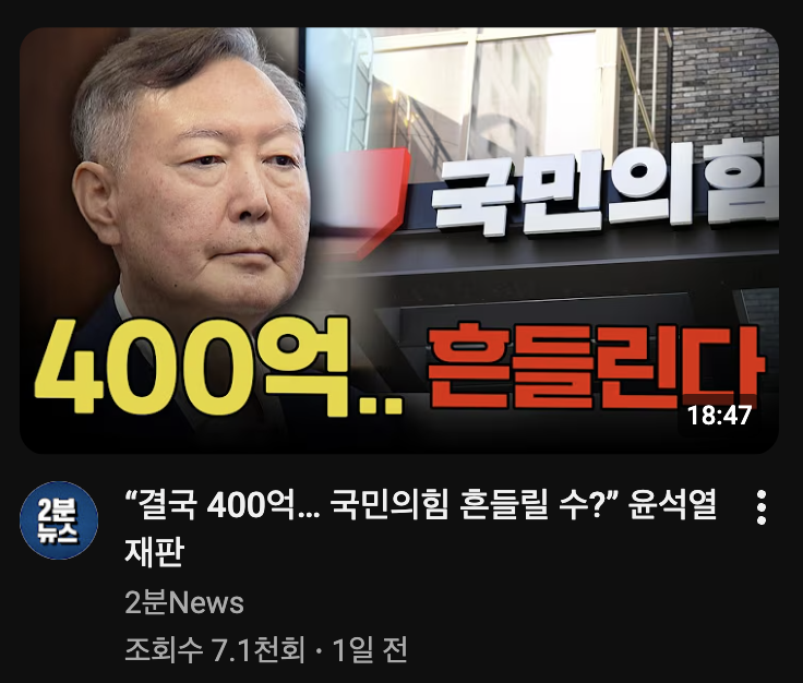 스크린샷 2026-03-25 오후 9.32.40.png
