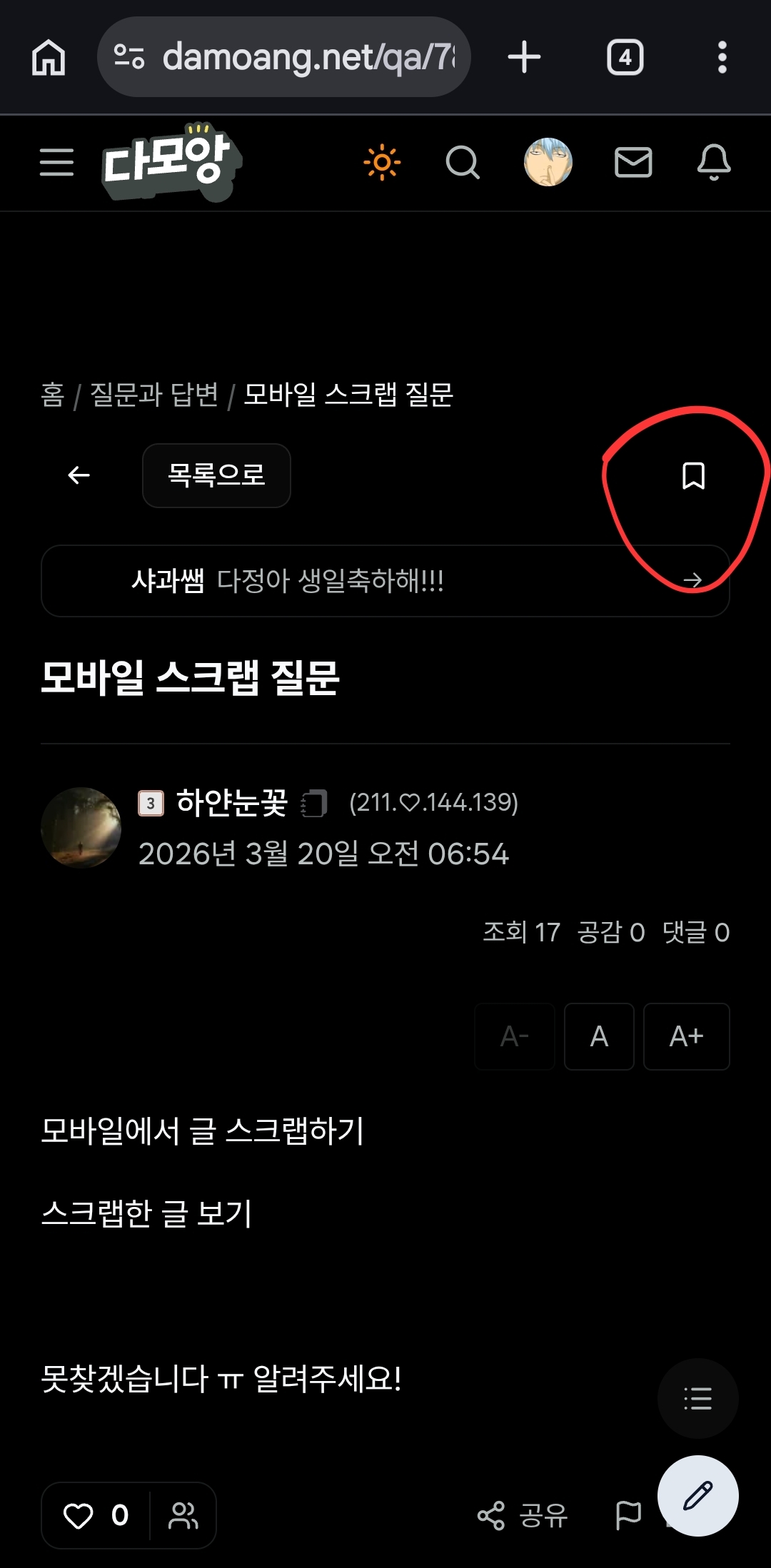 첨부 이미지