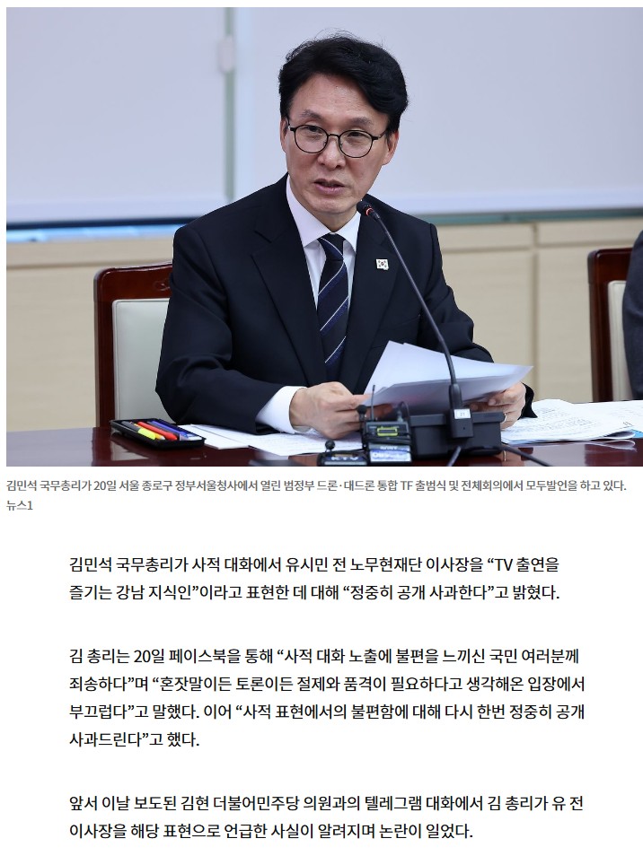 화면 캡처 2026-03-26 102908.jpg