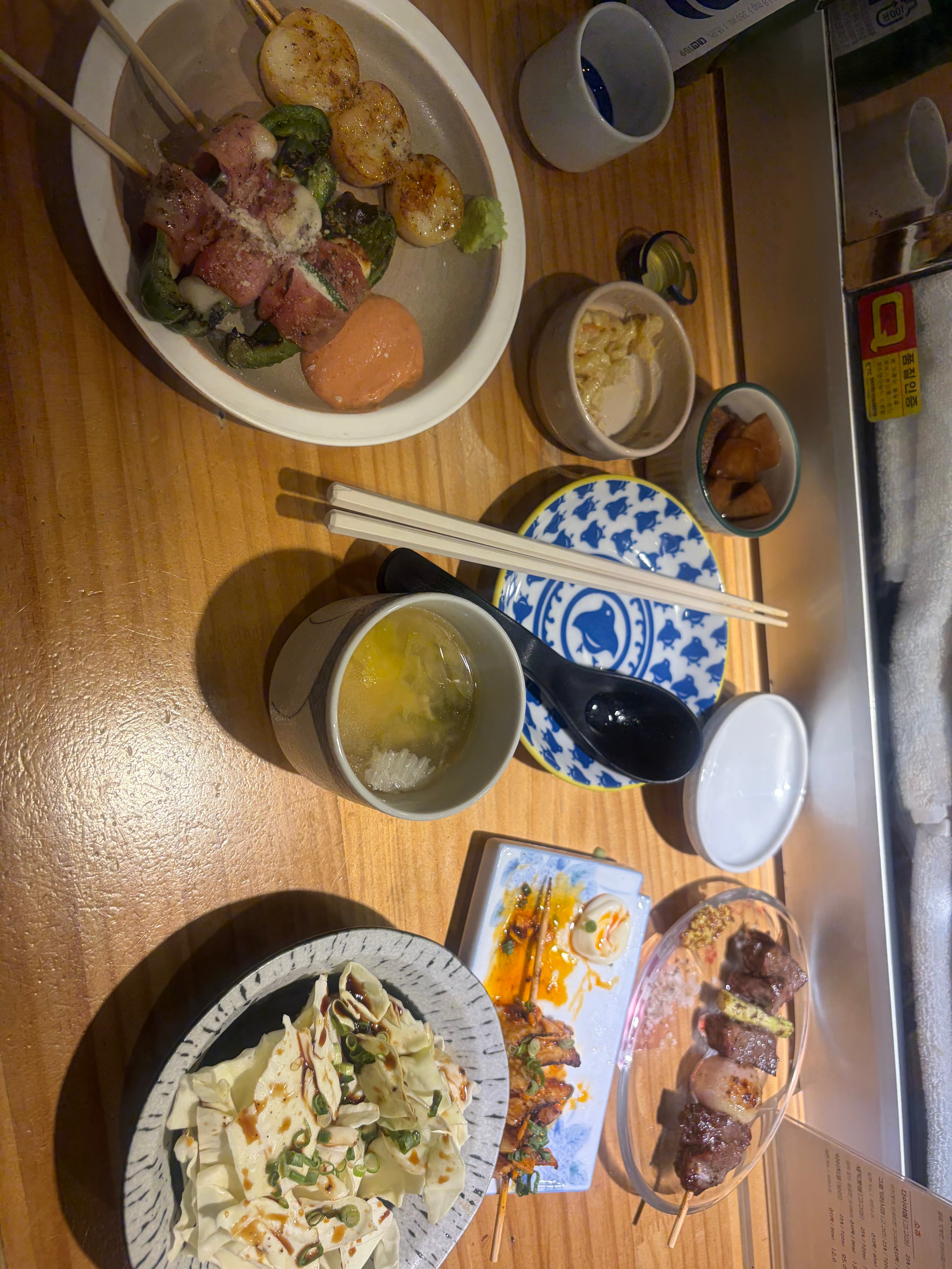 IMG_5115.jpeg