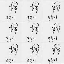 첨부 이미지