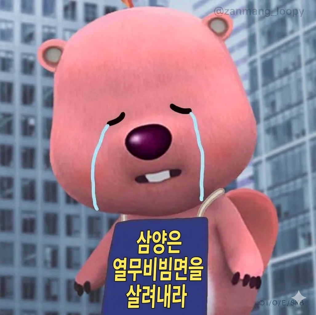 첨부 이미지