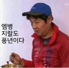 첨부 이미지